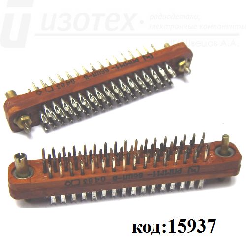 РПММ1-66Ш1-В РПММ1-66Ш1-В