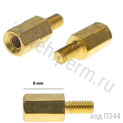  .-,  8 , 3, .,  (PCHSN-8) 