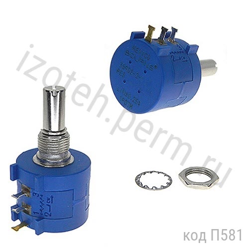 3590S-2-102L-2Вт-1 КОМ-5% 3590S-2-102L-2Вт-1 КОМ-5%