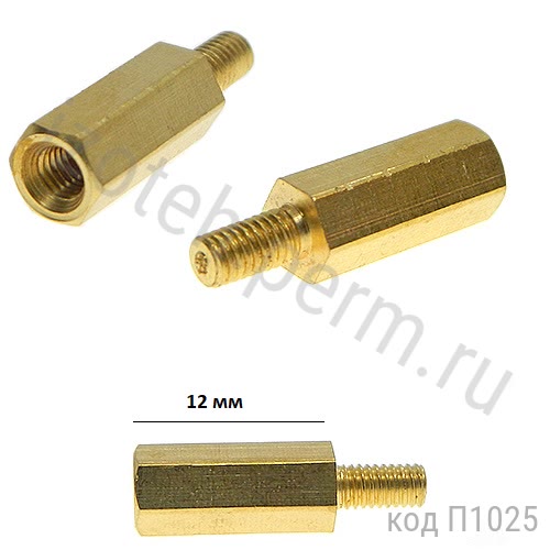 ������ ���.-����, 12 ��, �3, �������., ������ (PCHSN-12) 