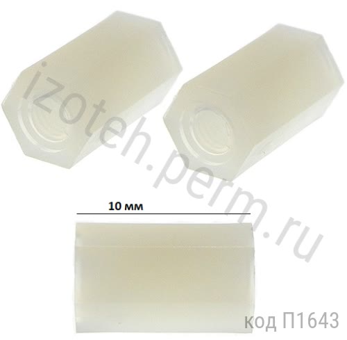 ������ ���.-���., 10 ��, �3, �������., ������� (HTP-310) 