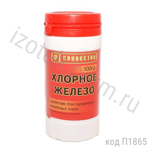 ������� ������ (100�) ��.����� 