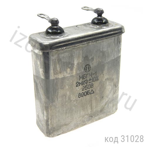 МБГЧ-1-250В-2 мкф-10% МБГЧ-1-250В-2 мкф-10%