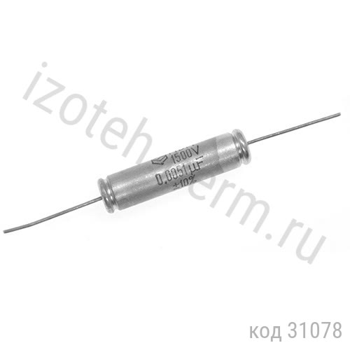 МБМ-1500В-0,0051 мкф-10% МБМ-1500В-0,0051 мкф-10%