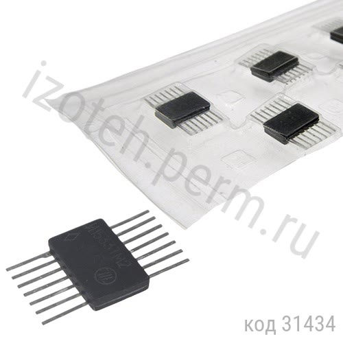 И1533ТМ2 И1533ТМ2