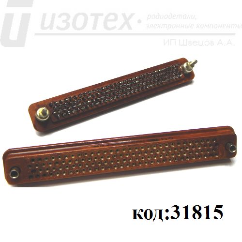 ГРПМ2-122ГПл2 ГРПМ2-122ГПл2