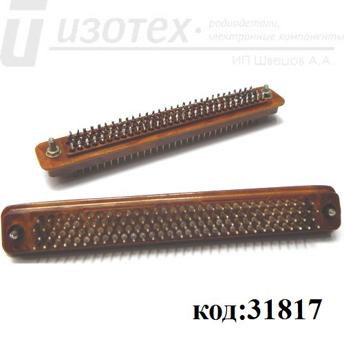 ГРПМШ-2-122ШПл2-В ГРПМШ-2-122ШПл2-В