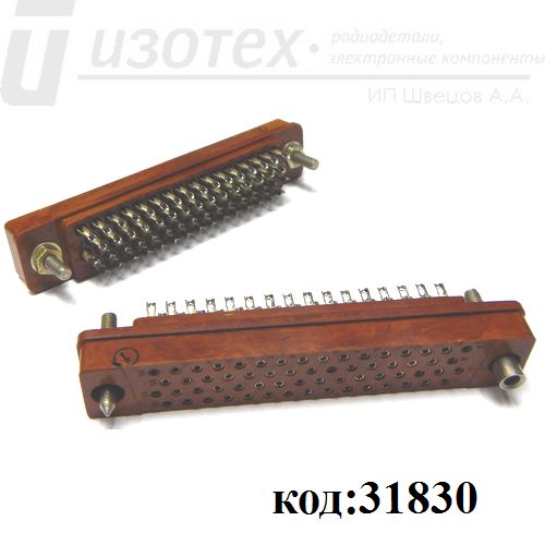 ГРПМШ-2-62ГО2-В ГРПМШ-2-62ГО2-В