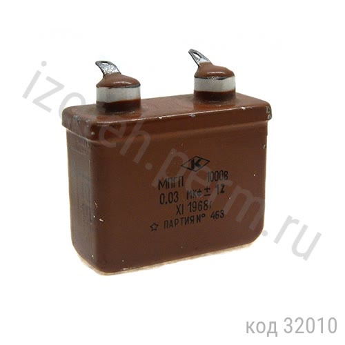 МПГП-1000В-0,03мкф -1% МПГП-1000В-0,03мкф -1%