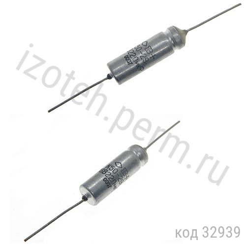 К50-29-220 мкф-16В К50-29-220 мкф-16В