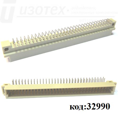 DIN 41612 64 pin (п) прямой угол 2 ряда (DIN 2х32 64MR) (D22-64MR1D-L), шаг 2,54 мм DIN 41612 64 pin (п) прямой угол 2 ряда (DIN 2х32 64MR) (D22-64MR1D-L), шаг 2,54 мм