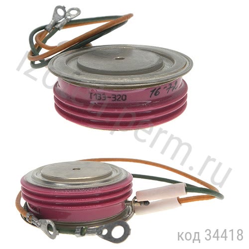 Т133-320-16 Т133-320-16