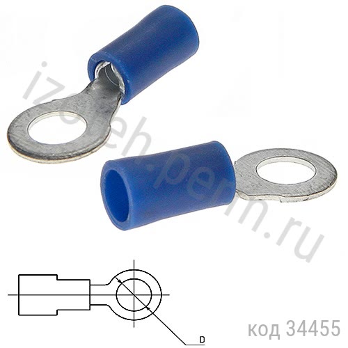 TRI-2-5 (RV2-5S) (RVL2-5)   "" 