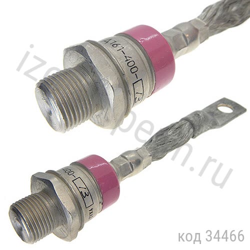 Д161-400-13 Д161-400-13