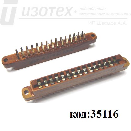 РГ1Н-3-1К РГ1Н-3-1К