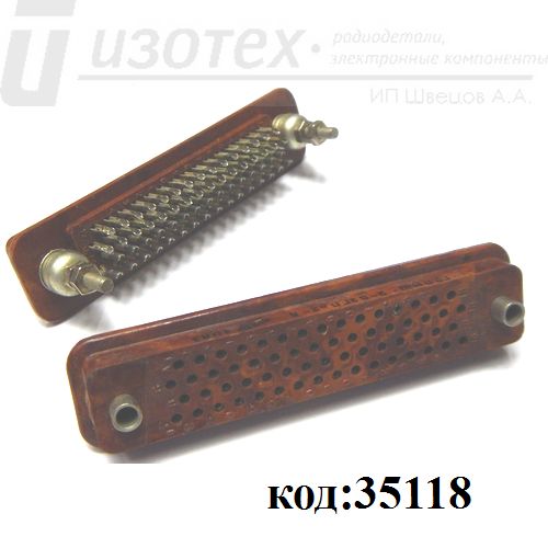 ГРПМШ-2-62ГПл-2-В ГРПМШ-2-62ГПл-2-В