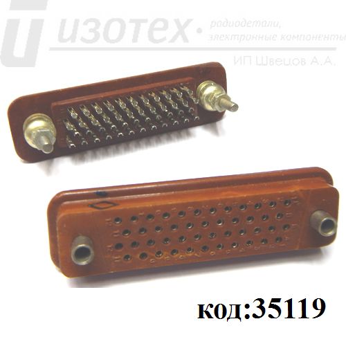 ГРПМШ-2-46ГПл-2-В ГРПМШ-2-46ГПл-2-В