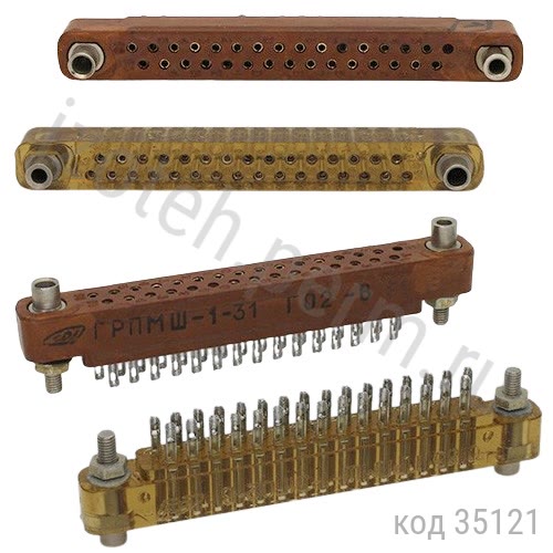 ГРПМШ-1-31ГО2-В ГРПМШ-1-31ГО2-В