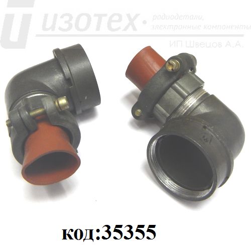 2РМ27 КУН 2РМ27 КУН