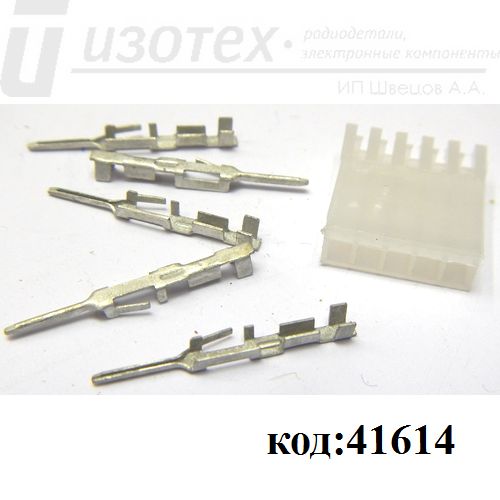 ОНП-КГ-29-5/13x4,5-В52-1 ОНП-КГ-29-5/13x4,5-В52-1