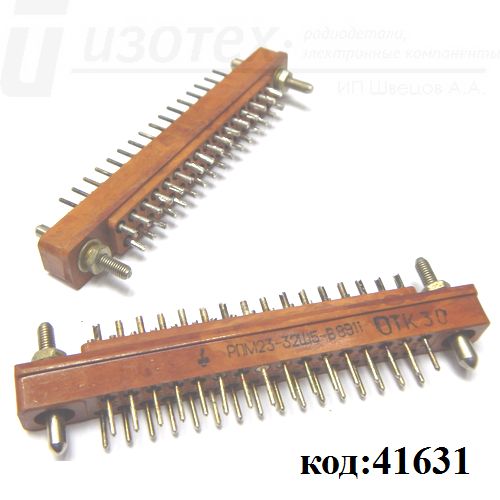 ���23-32�5-� 