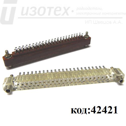 ГРПМШ-1-45ГО2-В ГРПМШ-1-45ГО2-В