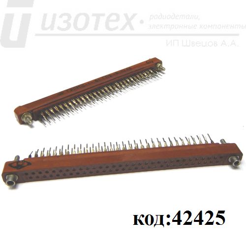 ГРПМШ-1-61ГП2-В ГРПМШ-1-61ГП2-В