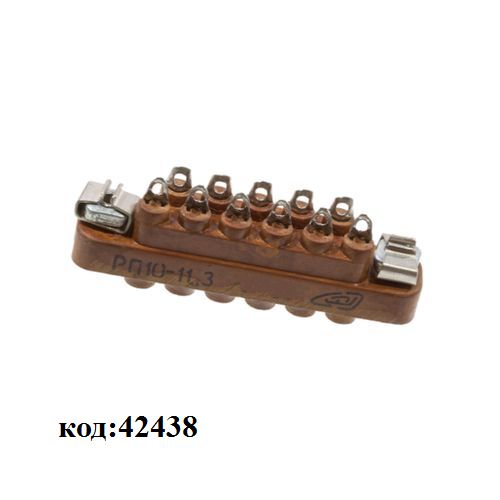 РП10-11 "З" РП10-11 "З"