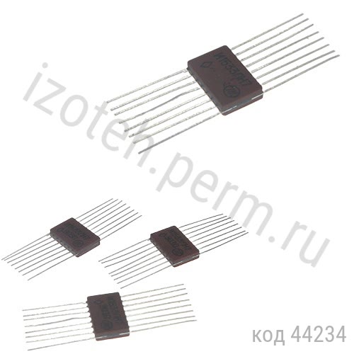 И1533ЛН7 И1533ЛН7