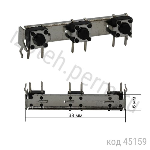 TSM Кнопка TSM Кнопка