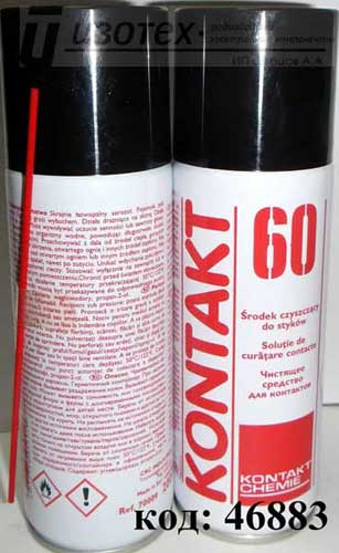 ����� KONTAKT 60 (200 ml) 