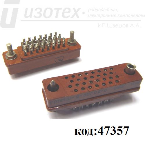 ГРПМШ-2-30ГО2-В ГРПМШ-2-30ГО2-В