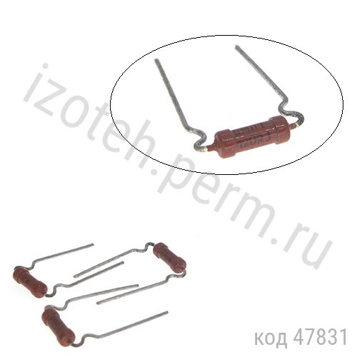 МЛТ-0,5-120 ОМ-5% МЛТ-0,5-120 ОМ-5%