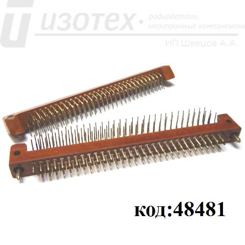 ГРПМ1-90ШУ2-В ГРПМ1-90ШУ2-В