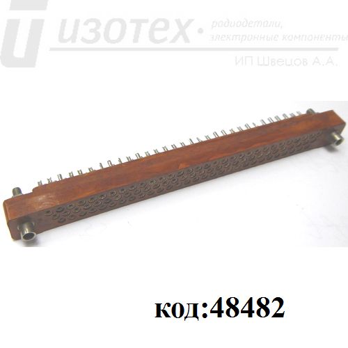 ГРПМ1-90ГО2-В ГРПМ1-90ГО2-В