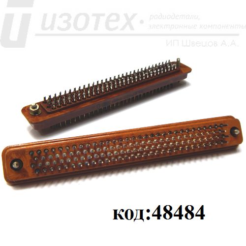 ГРПМ2-122ШПл2-В ГРПМ2-122ШПл2-В