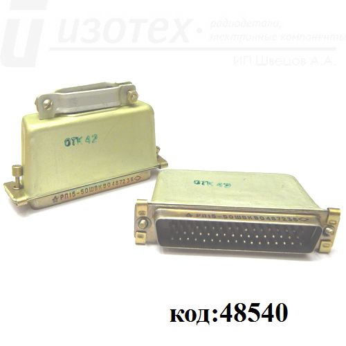 ��15-50���� 