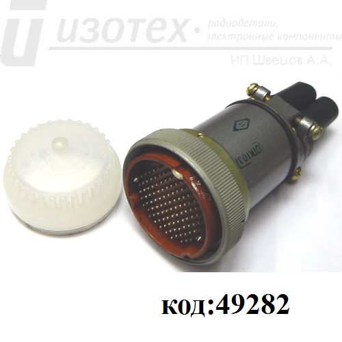 9Р2С-102В 9Р2С-102В