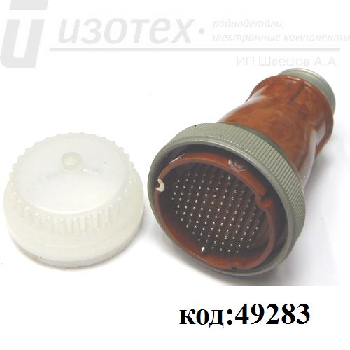 9Р1С-102В 9Р1С-102В