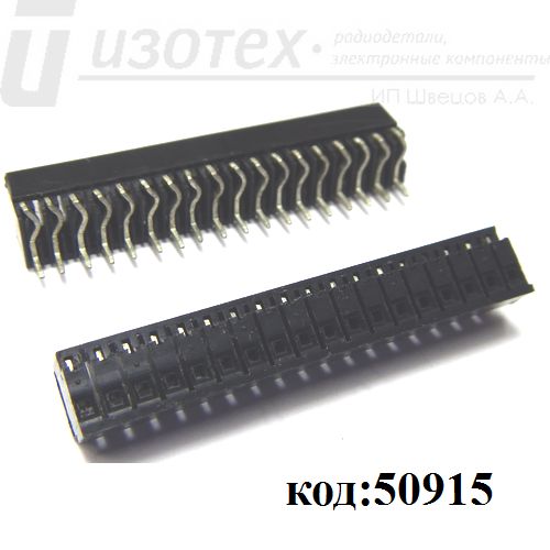 ОНП-КГ-26-18/45,9x7,7-Р50-1 ОНП-КГ-26-18/45,9x7,7-Р50-1