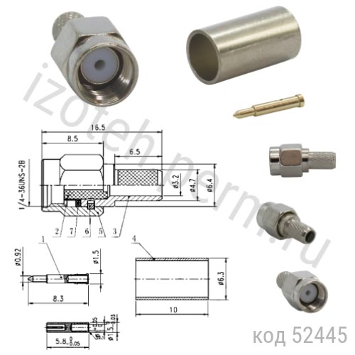 SMA ��������� ��� RG-58 (��������) (SMA-C58P) (SMA-7801A) (GSA-1101A) 