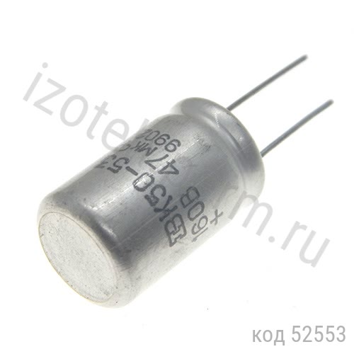 �50-53-160�-47 ��� 