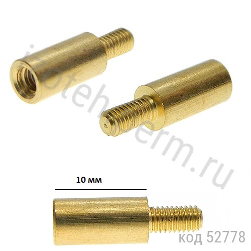 ������ ���.-����, 10 ��, �3, �������, ������ (PCSN-10) 