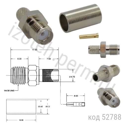SMA ������ �������� ��� RG-58 (SMA-C58J) (SMA-7809A) (GSA-1106A)