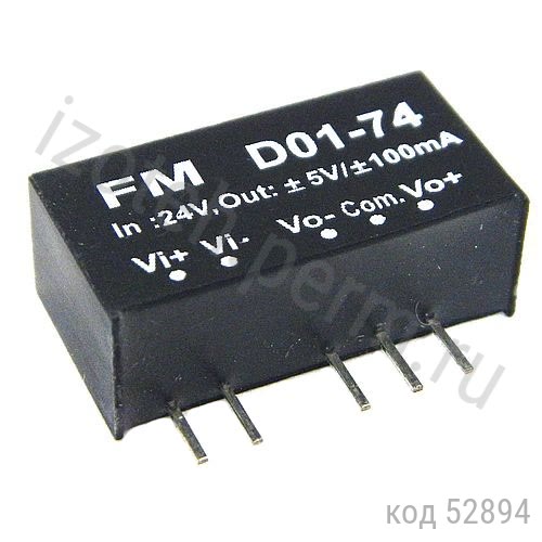 TMA2405D (D01-74) 