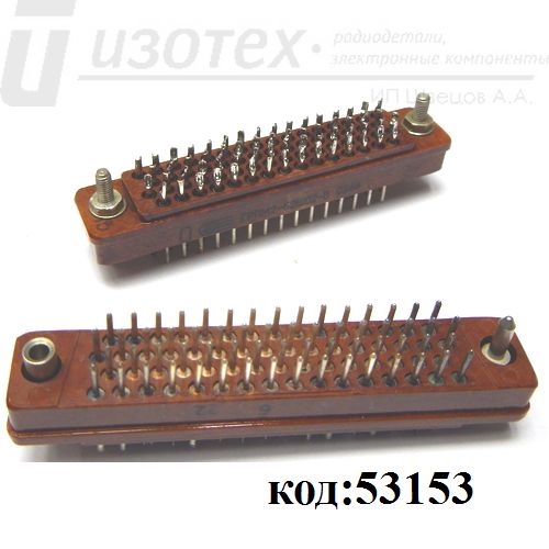 ГРПМ2-62ШО2-В ГРПМ2-62ШО2-В