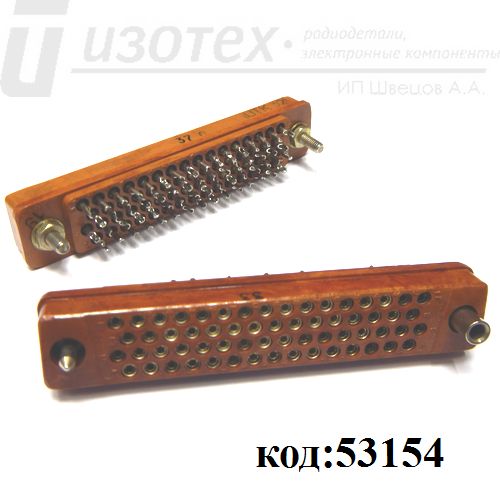 ГРПМ2-62ГО2-В ГРПМ2-62ГО2-В