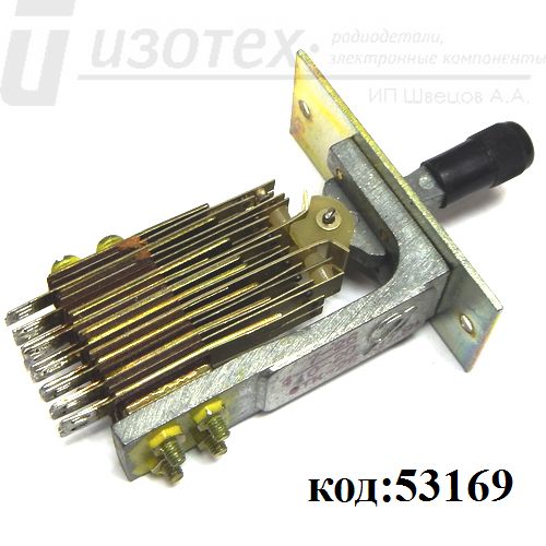 КТ1 7-26/10-20 КТ1 7-26/10-20