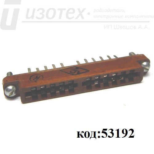 РГ1Н-3-4К РГ1Н-3-4К