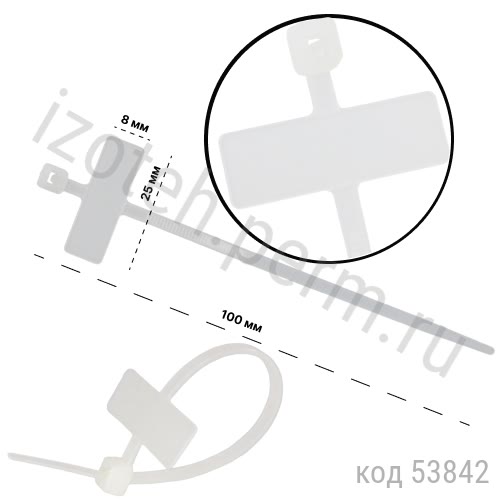 MCV-100 ������ 100�2,5 